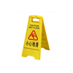 Collection image for: Floor Care Supplies