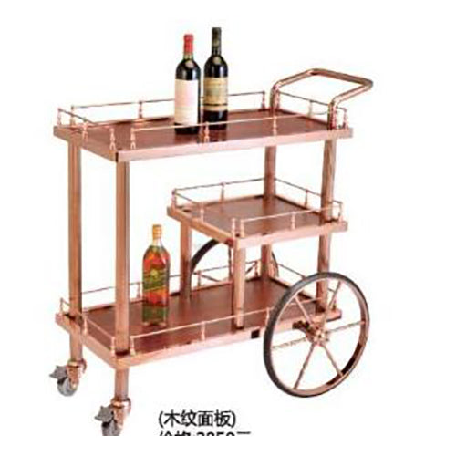 Royal Wine and Liquor Cart With Marble Top