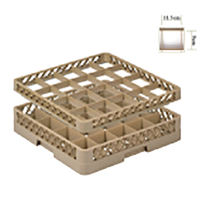 20 Compartments Glasses Dishwasher Rack