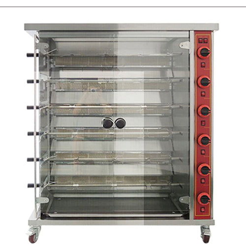 6-Layer Electric Rotisserie