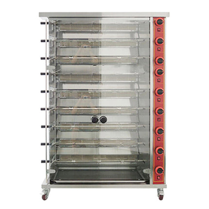 9-Layer Electric Rotisserie