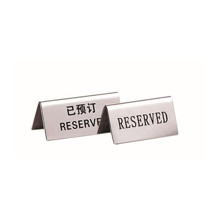 Reserved Card