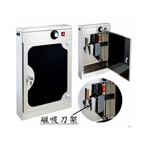 Cabinet Type 2-Door Cutlery Magnetic suction Sterilizer