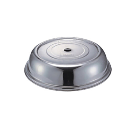 Stainless Steel Round Food Cover