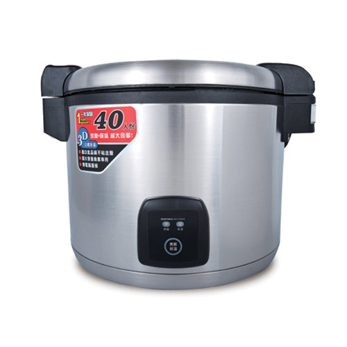 13L Electric Rice Cooker