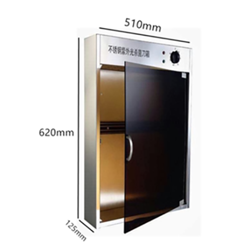 Cabinet Type 1-Door Cutlery Magnetic suction Sterilizer