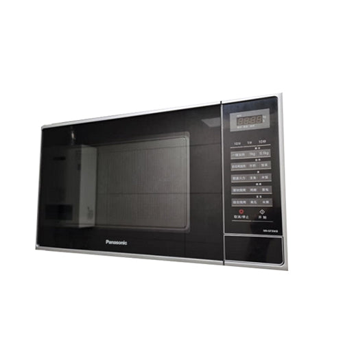 23L  Microwave Oven