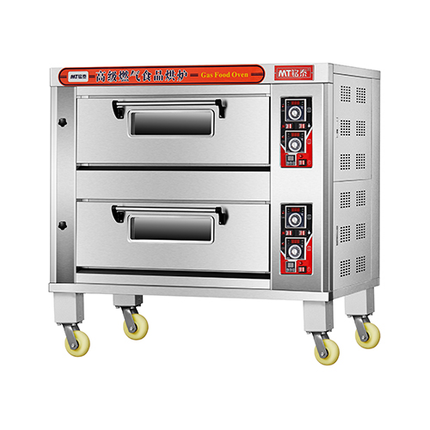 Electric Oven 2-Layers 8-Trays