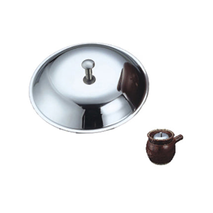 Stainless Steel Pot Cover