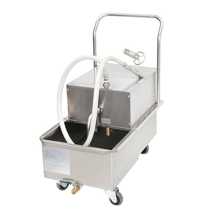 50L Fryer Oil Filter Cart